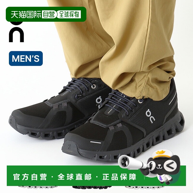 日本直邮On Cloud5 男士 运动鞋跑步户外露营节