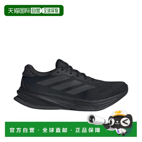 日本直邮adidas Supernova Rise 2 舒适 织物PU 低帮跑步鞋 男款