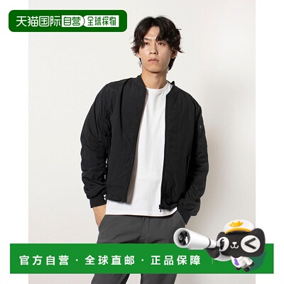 日本直邮 IT 男士运动防风夹克 [IT6068]