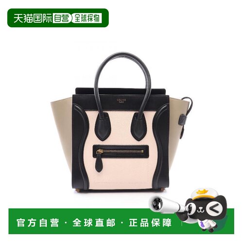 日本直邮中古二奢Celine赛琳女包A级95新Tote Bag托特包牛皮托特