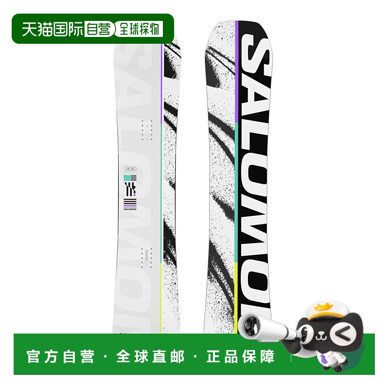 日本直邮Salomon HUCK KNIFE 男士自由式滑雪板 [huck-knife-l479