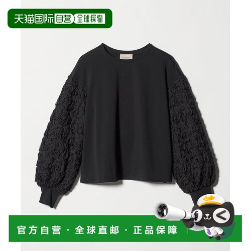 日本直邮UNITED ARROWS 女装 刺绣花朵拼接肩部T恤 15121990000
