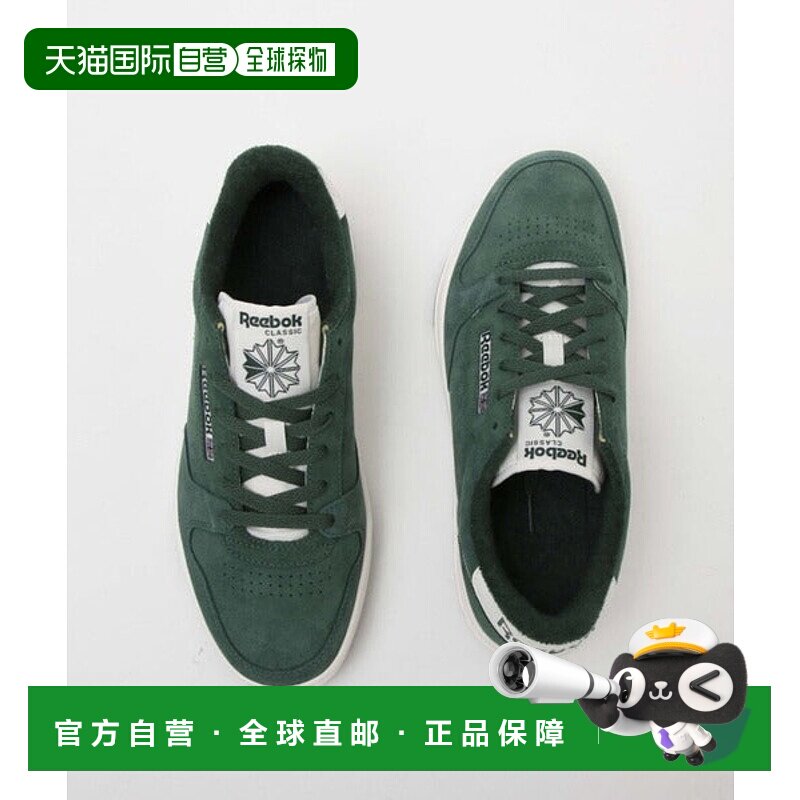 日本直邮Reebok PHASE COURT 外套 [锐步运动鞋]91667656白鞋