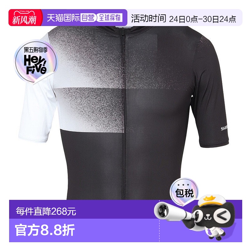 日本直邮SHIMANO-Shimano（男士）骑自行车穿短袖脱袖短袖球衣R20