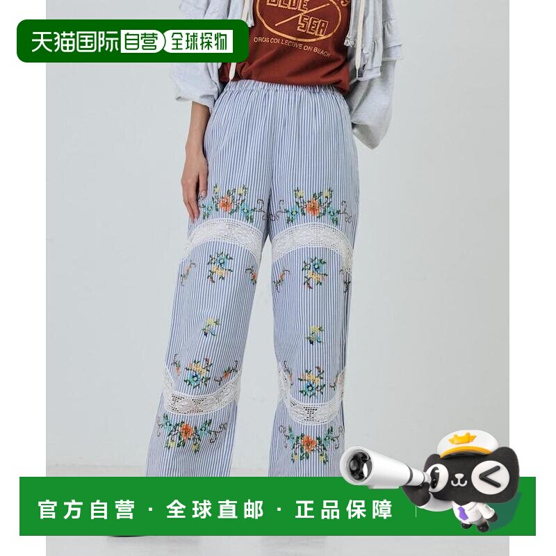 日本直邮Freada 女士 印度风花卉十字绣蕾丝阔腿裤 1842252400057
