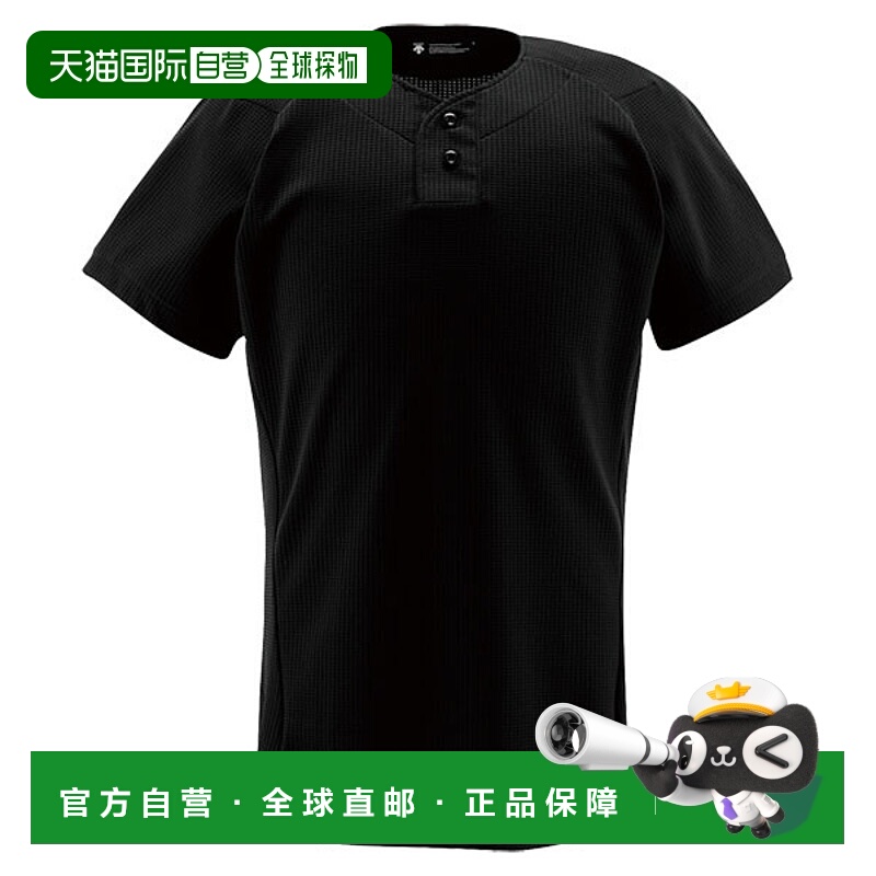 日本直邮DESCENTE 制服衬衫半纽扣衬衫 DB1012 黑色黑色男式高档