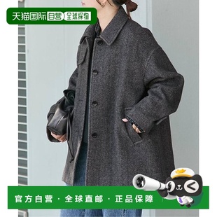 MANTECO STANDARD 人字纹喇叭摆翻领大衣 日本直邮JOURNAL 1h可退