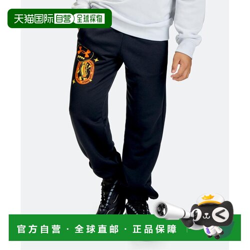 日本直邮UNDER ARMOUR 安德玛 儿童 速干保暖轻量【付后1h可退】