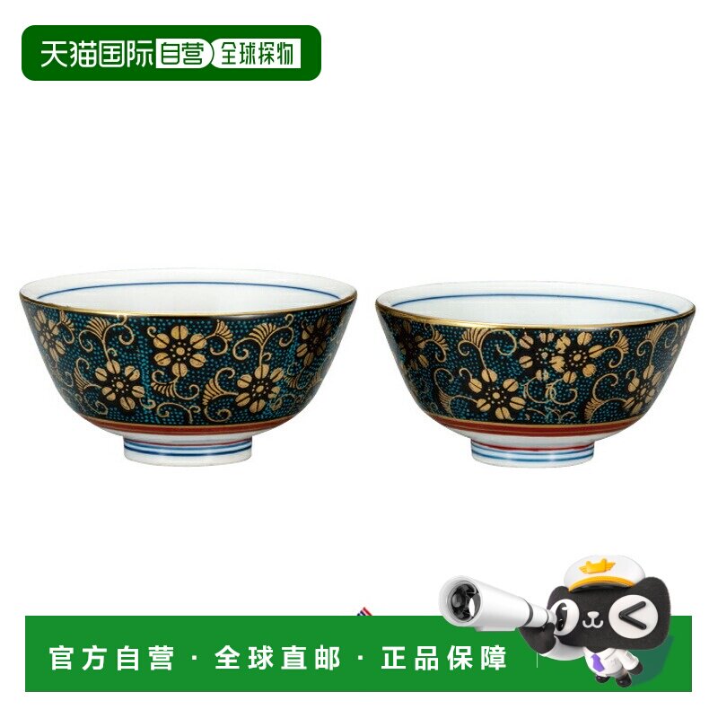 日本直邮九谷烧礼品包装饭碗套装 青纹铁线日式餐具饭碗茶碗饭碗