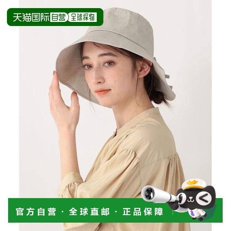 1h可退 日本直邮Afternoon Tea 宽檐 细蝴蝶结 UV防晒 防晒帽帽子
