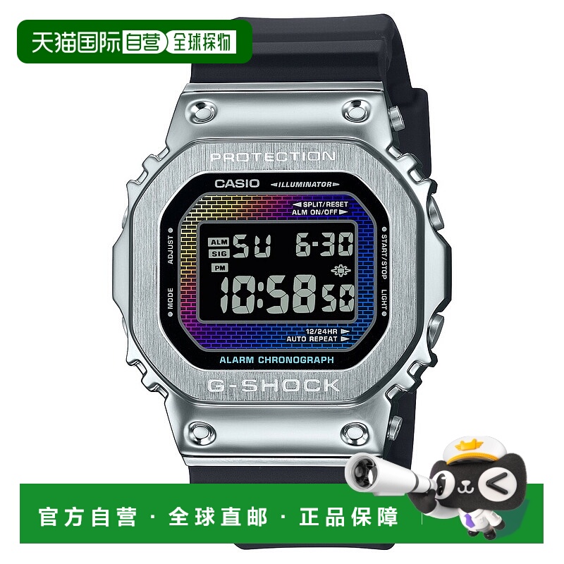 日本直邮卡西欧 G-SHOCK GM-5600RW-1JF 手表
