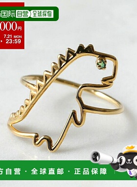日本直邮ALIITA 戒指 DINO ESMERALDA RING 女士戒指恐龙图案祖母
