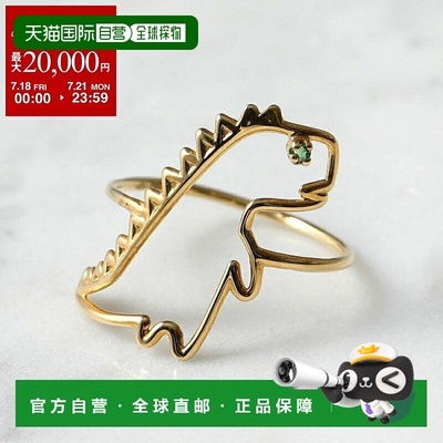 日本直邮ALIITA 戒指 DINO ESMERALDA RING 女士戒指恐龙图案祖母