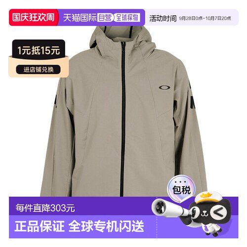 日潮跑腿OAKLEY欧克利 男款 Varia Light Shell 运动夹克外套户外