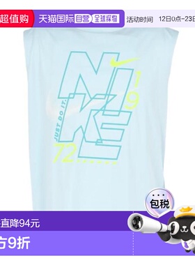 日本直邮Nike STACK EM MUSCLE TEE 坦克背心 [86M985-G25(Jr)]
