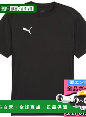 日本直邮PUMA 男士 TeamGOAL 多色衬衫 足球 659403-03 短袖