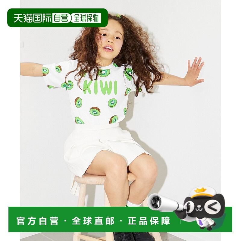 1h可退 日本直邮PUNYUS儿童卡通图案连帽T恤(90-130码) PNK24SS