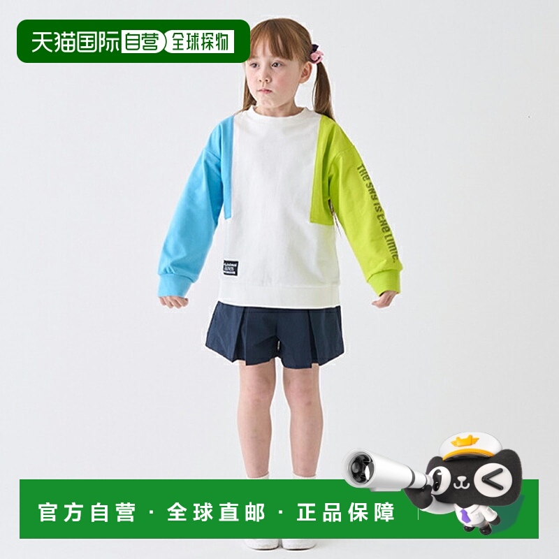 日本直邮MINIMAL褶裥裤裙时尚气质流行穿搭舒适百搭小众高级感