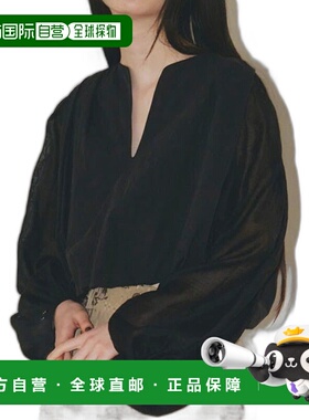 日本直邮TODAYFUL 2023prefall Gather Blouse 聚拢衬衫上衣 长袖