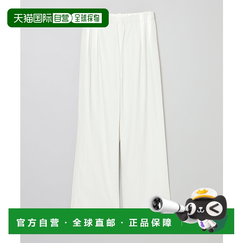 1h可退 日本直邮MACKINTOSH PHILOSOPHY 女士休闲束脚长裤 R9R095