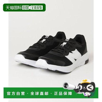 日本直邮New Balance New Balance 578 v1 Lace运动鞋 [90339814]