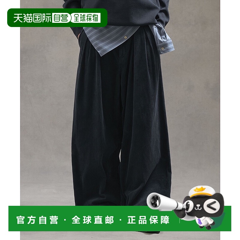 1h可退 日本直邮PUBLIC TOKYO男装宽松制裤染色灯芯绒裤子立体剪