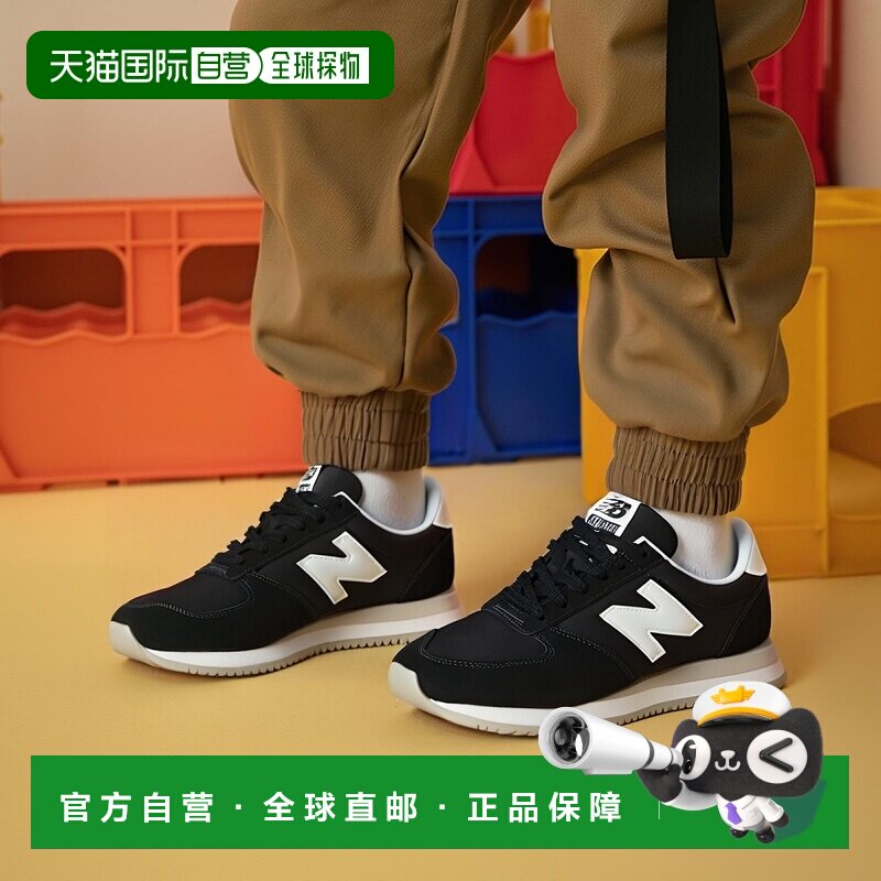 日本直邮New Balance 运动鞋NB UL420M AB（黑色）