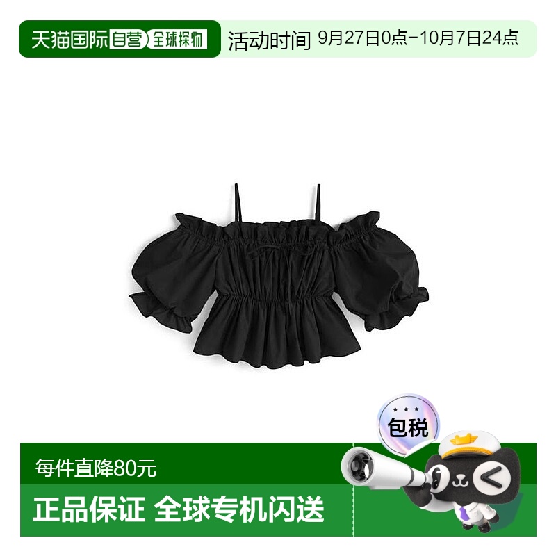 日本直邮日潮 GRL 露肩气球袖蝴蝶结衬衫tu1665泡泡袖牛仔时尚