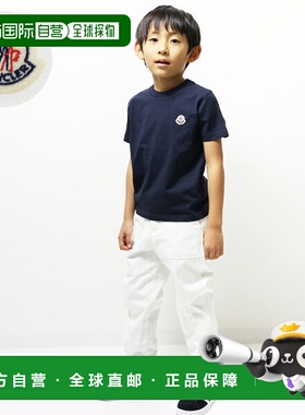 日本直邮MONCLER ENFANT Moncler 徽标贴片长裤 徽标贴片直筒裤