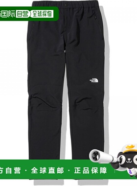日本直邮The North Face Alpine Light 长裤 男式 NB32301-K 有售