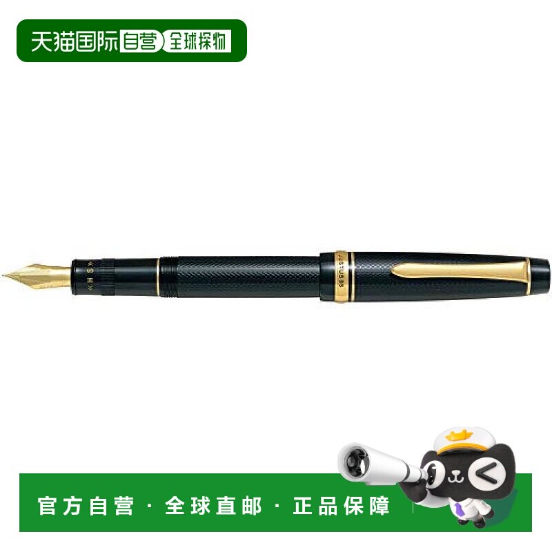 【日本直邮】Pilot百乐细网黑色万年笔简约顺滑圆润FJ-3MR-NB-M