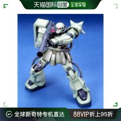 MG1/100 MS-06F-2扎古II F2型 机动战士高达0083万代