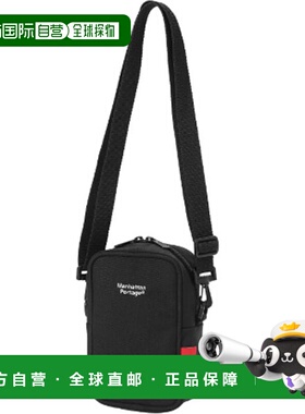 日本直邮Manhattan Portage Cobble Hill Bag MD 单肩包 MP1436-B