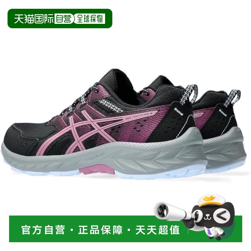 【日本直邮】ASICS女款越野跑鞋GEL-VENTURE 9舒适厚底反弹亚瑟士