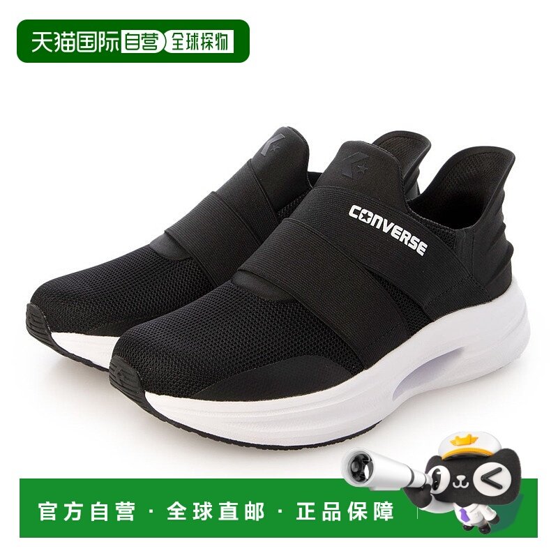 日本直邮 CAVESTAR SS上衣运动鞋休闲鞋