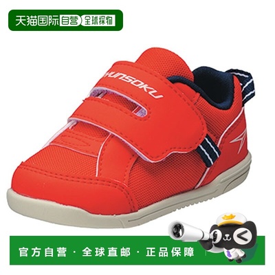 日本直邮ACHILLES Shunsoku JB-068 儿童运动鞋 SJB0680-R