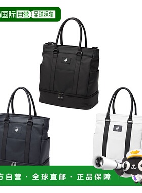 日本直邮Le Coq Sportif Golf LG5FBB01M 双层波士顿包带鞋袋