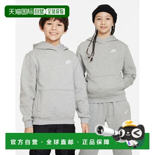 青少年连帽运动衫 羊毛套头连帽衫 Nike Club 长N YTH 日本直邮Nike
