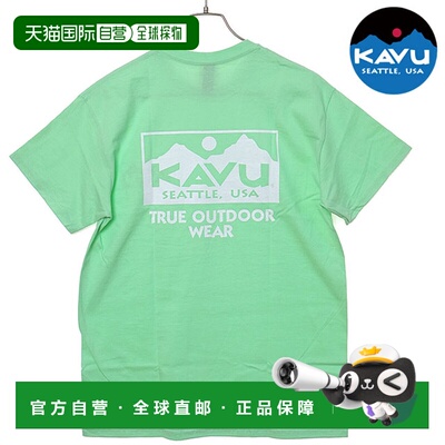 日本直邮KAVU True Logo Tee [19822238 SS25] 男士短袖 Logo T恤