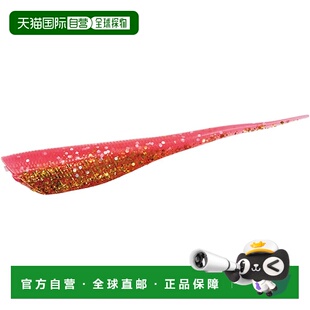 Junkie 达亿瓦Flat Rodem Pintail 英寸粉金比目 4.2 日本直邮