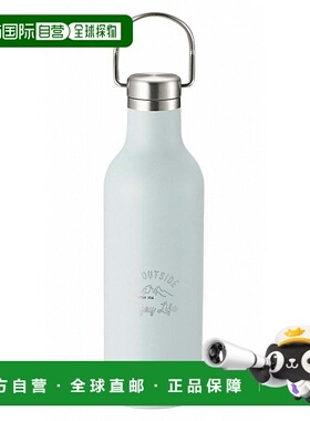 日本直邮CAPTAINSTAG UE3424 保温保冷水瓶 480ml 直饮水杯 蓝色