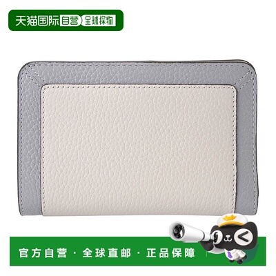 日本直邮kate spade new york 折叠钱包 彩色方块 中号紧凑型 双