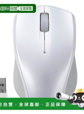 【日本直邮】仲林Digio2无线3键BlueLED小号鼠标白色 Z8483