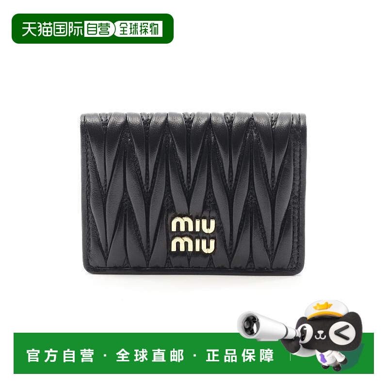 日本直邮中古Miu Miu缪缪女S级99新card case卡包羊皮卡包黑色