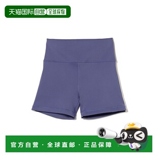 1h可退 日本直邮Organic Basics 女士运动复古条纹自行车短裤 377