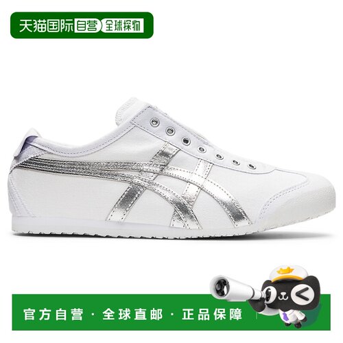 日本直邮TIGERMEXICO 66 SLIP-ON 复古休闲 低帮 板鞋 男女同款 1