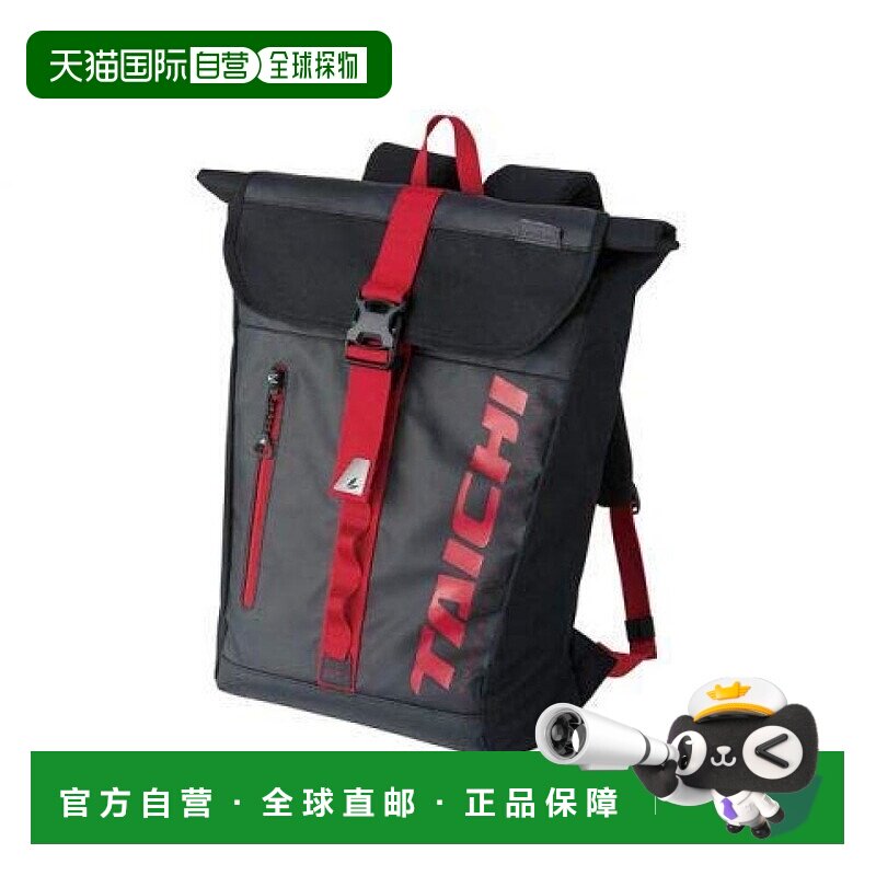 RSTAICHIWP后背包RSB278黑色/红色容量:25LRSB278BK02尼龙双肩包