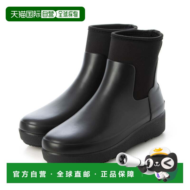 日本直邮Refined Creeper 切尔西靴 黑色雨靴图片