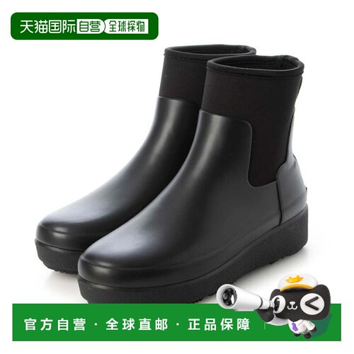 日本直邮Refined Creeper 切尔西靴 黑色雨靴