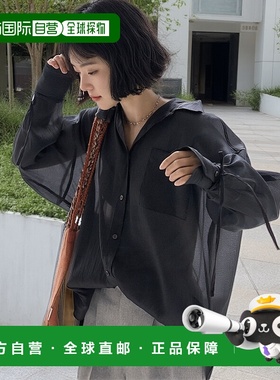 1h可退 日本直邮FREAK'S STORE女士透视效果袖带长袖衬衫  110024